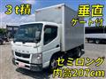 2015 Mitsubishi Fuso Canter