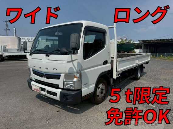 2020 Mitsubishi Fuso Canter