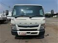 2020 Mitsubishi Fuso Canter