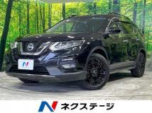 2020 Nissan X-Trail
