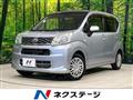 2015 Daihatsu Move