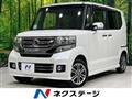 2015 Honda N BOX