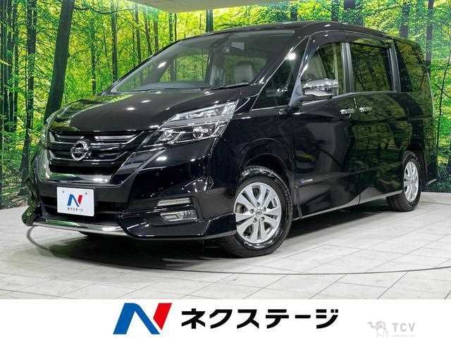 2017 Nissan Serena