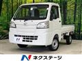 2016 Daihatsu Hijet Truck