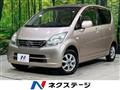 2009 Daihatsu Move