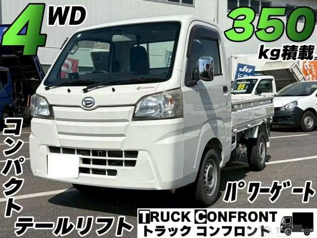 2016 Daihatsu Hijet Truck
