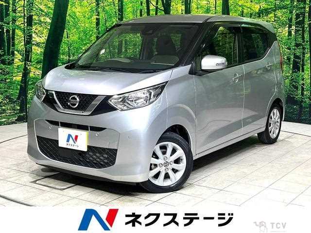 2021 Nissan Nissan Others