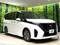 2024 Nissan Serena