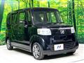 2015 Honda N BOX