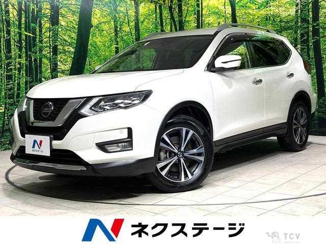 2020 Nissan X-Trail