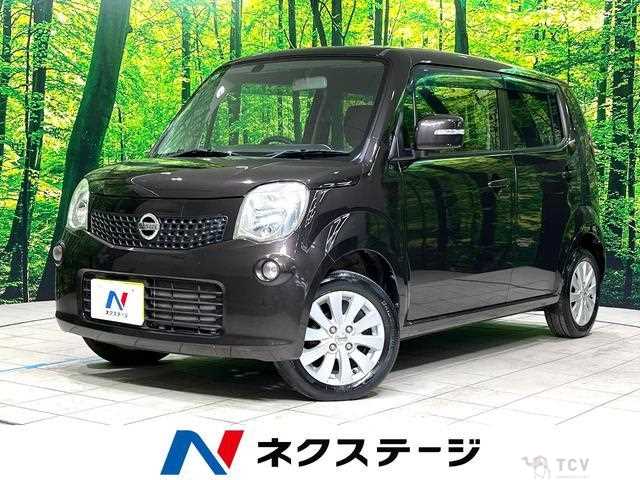 2015 Nissan Moco