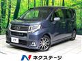 2015 Daihatsu Move