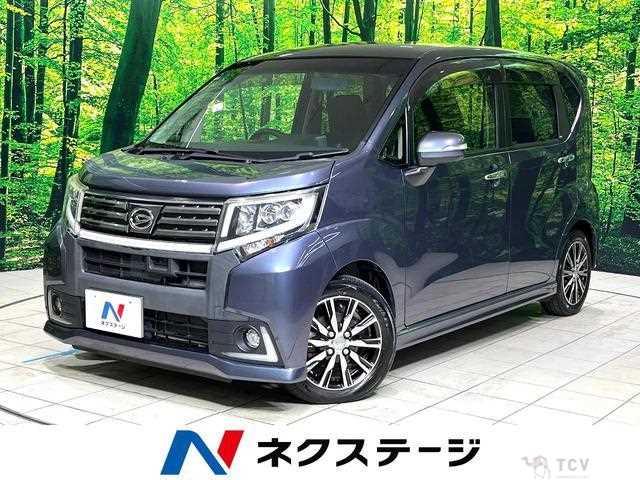 2015 Daihatsu Move