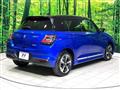 2023 Suzuki Swift