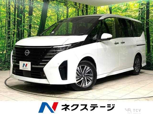 2023 Nissan Serena
