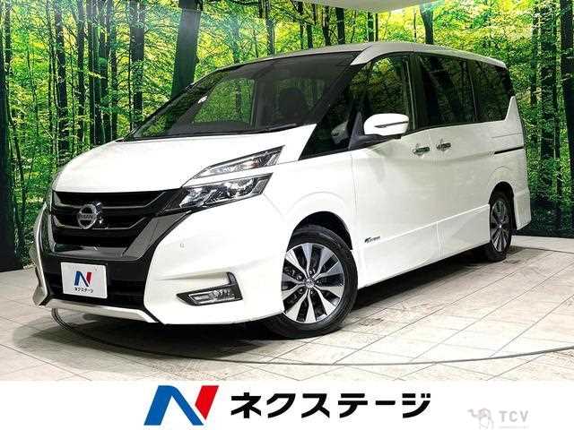 2017 Nissan Serena