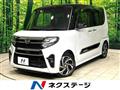 2021 Daihatsu Tanto