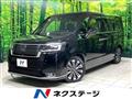 2022 Honda Step WGN