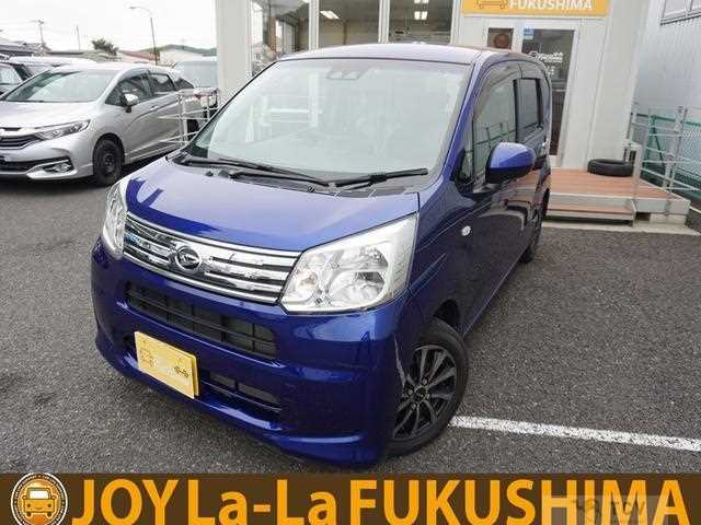 2019 Daihatsu Move