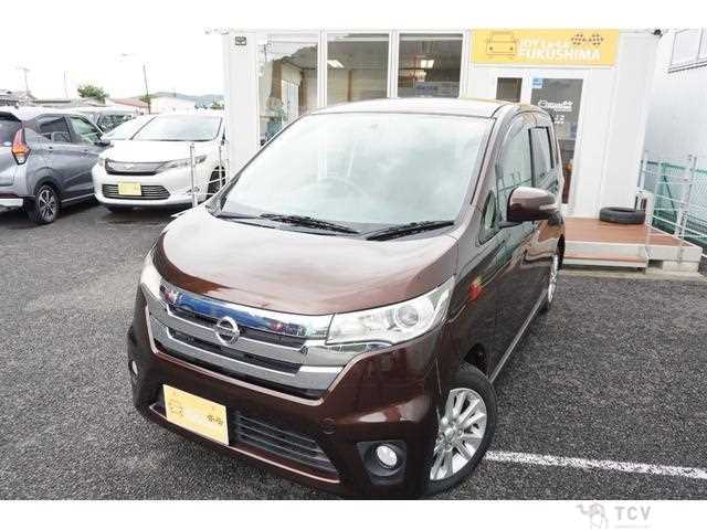 2014 Nissan Nissan Others