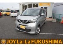 2019 Nissan Nissan Others