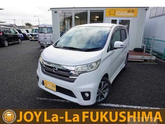 2013 Nissan Nissan Others