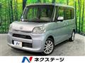 2014 Daihatsu Tanto