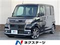 2018 Daihatsu Tanto