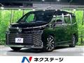 2023 Toyota Voxy