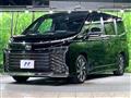 2023 Toyota Voxy