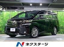 2017 Toyota Vellfire