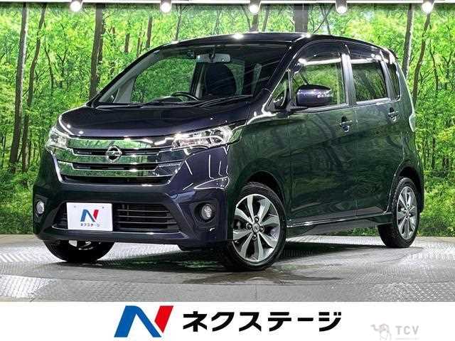 2014 Nissan Nissan Others