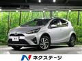 2017 Toyota AQUA