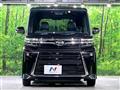 2023 Daihatsu Tanto