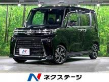 2023 Daihatsu Tanto