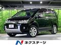 2016 Mitsubishi Delica D5