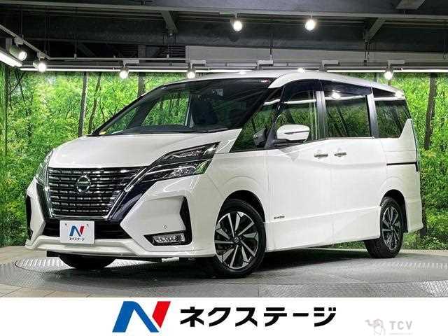 2020 Nissan Serena