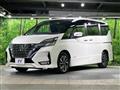 2020 Nissan Serena