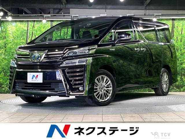 2019 Toyota Vellfire