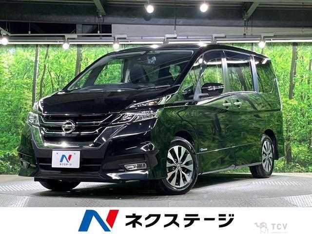 2016 Nissan Serena