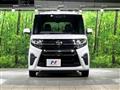 2020 Daihatsu Tanto