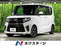 2020 Daihatsu Tanto