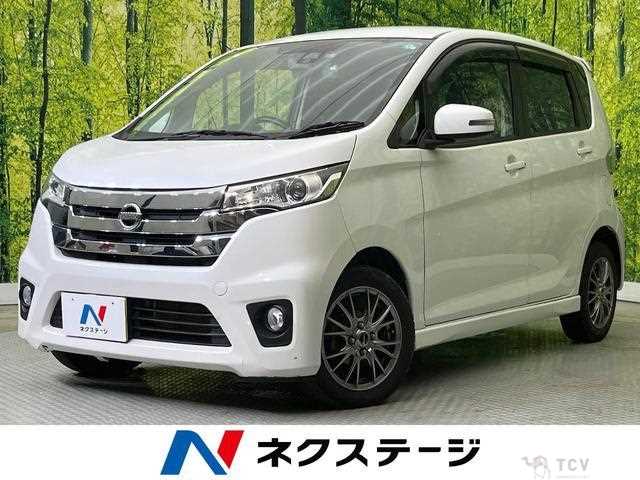 2015 Nissan Nissan Others