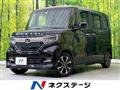 2020 Honda N BOX