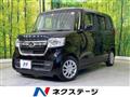 2023 Honda N BOX