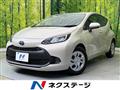 2022 Toyota AQUA