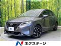 2022 Nissan Note
