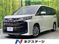 2023 Toyota Noah