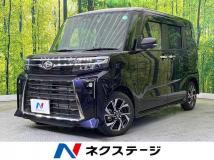 2024 Daihatsu Tanto