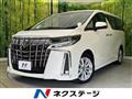 2023 Toyota Alphard G